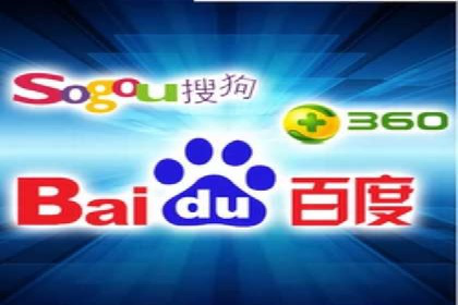 某行业SEM代运营实战经验分享